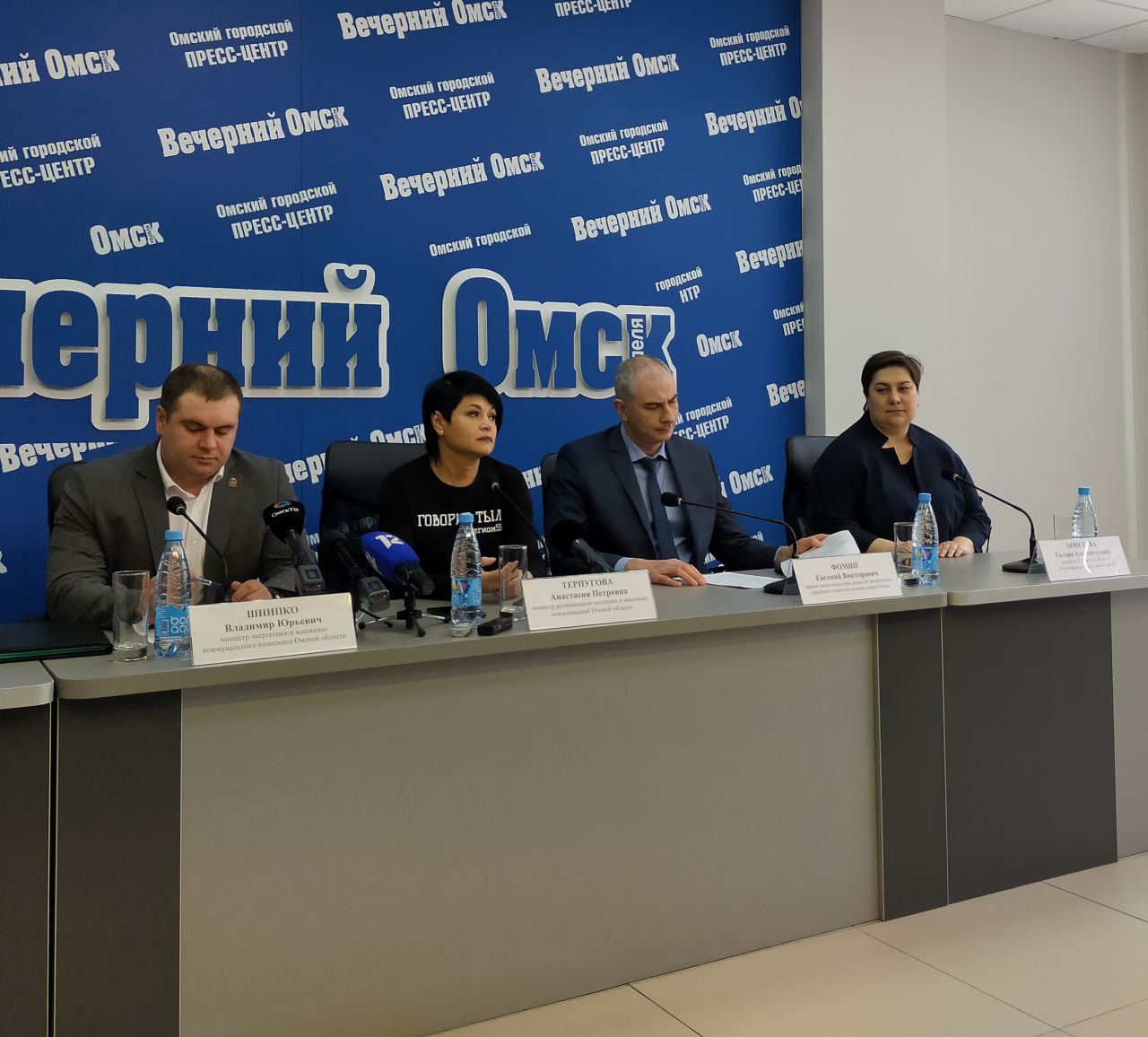 В Омске стартует голосование за объекты под благоустройство В Омске стартует голосование за объекты под благоустройство