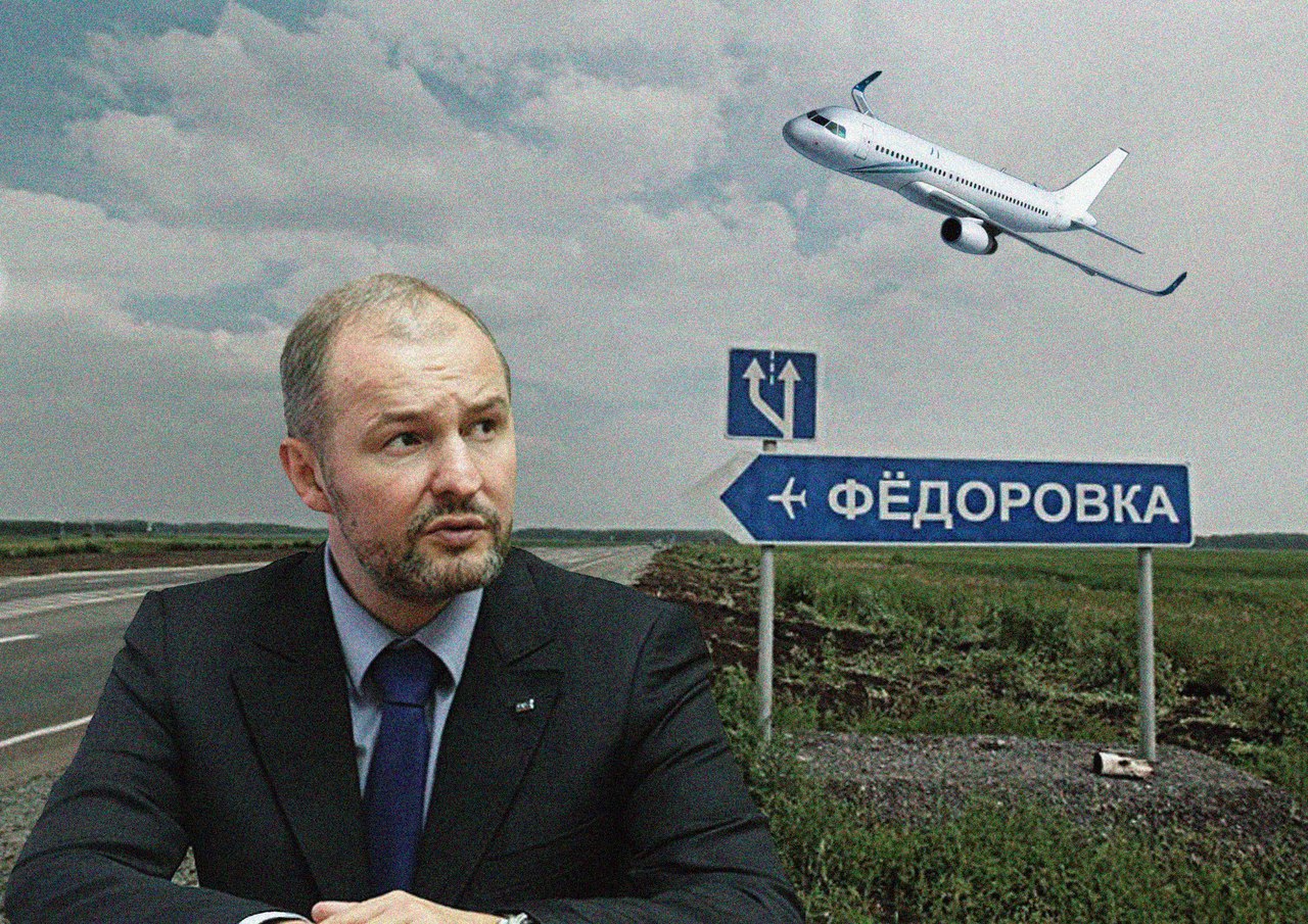 ИТОГИ НЕДЕЛИ: реинкарнация «Федоровки», выдвижение кандидатов в горсовет и назначение начальника Росприроднадзора ИТОГИ НЕДЕЛИ: реинкарнация «Федоровки», выдвижение кандидатов в горсовет и назначение начальника Росприроднадзора