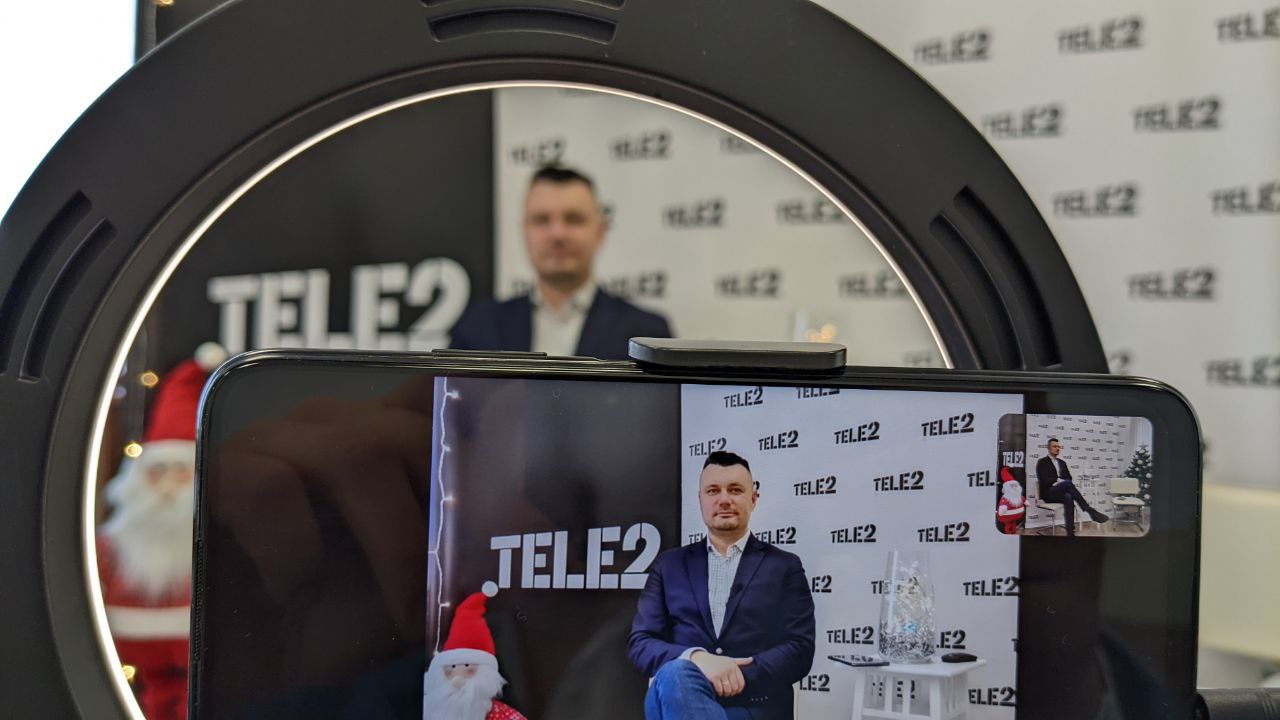 «Год в интересах клиента» – Tele2 вспомнила, что дарила в уходящем 2021 «Год в интересах клиента» – Tele2 вспомнила, что дарила в уходящем 2021