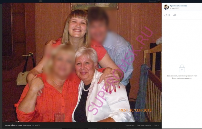Родственницу бывшего вице-мэра Омска пристроили помощником министра? Родственницу бывшего вице-мэра Омска пристроили помощником министра?