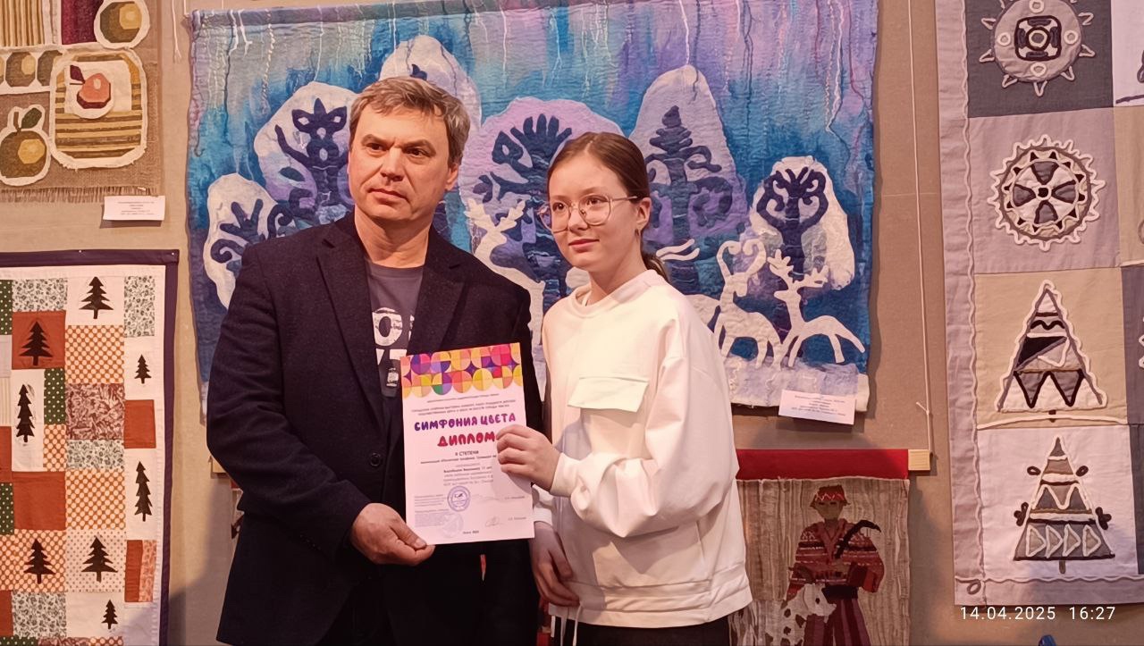 Юные омичи показали «Симфонию цвета» Юные омичи показали «Симфонию цвета»