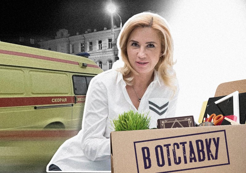 ИТОГИ НЕДЕЛИ: волнующий «рекорд» по коронавирусу, продление школьных каникул и отставка главы омского Минздрава ИТОГИ НЕДЕЛИ: волнующий «рекорд» по коронавирусу, продление школьных каникул и отставка главы омского Минздрава