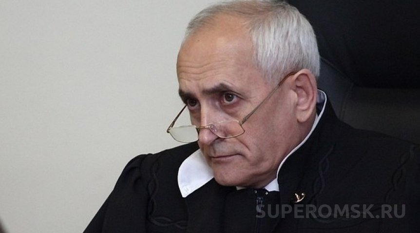 В Омске суд огласил приговор покойному судье Москаленко В Омске суд огласил приговор покойному судье Москаленко