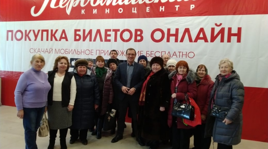 Дмитрий Сахань организовал бесплатный показ в «Первомайском» для жителей Советского округа Дмитрий Сахань организовал бесплатный показ в «Первомайском» для жителей Советского округа