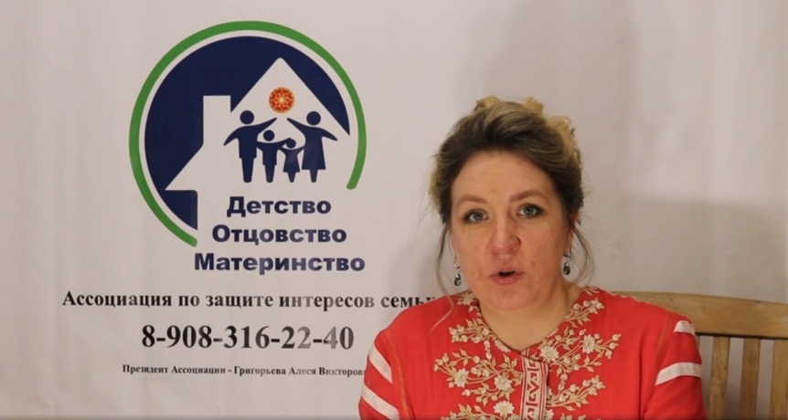 «Они их пропьют»: Григорьева напомнила Артемову про диалог о помощи малоимущим «Они их пропьют»: Григорьева напомнила Артемову про диалог о помощи малоимущим