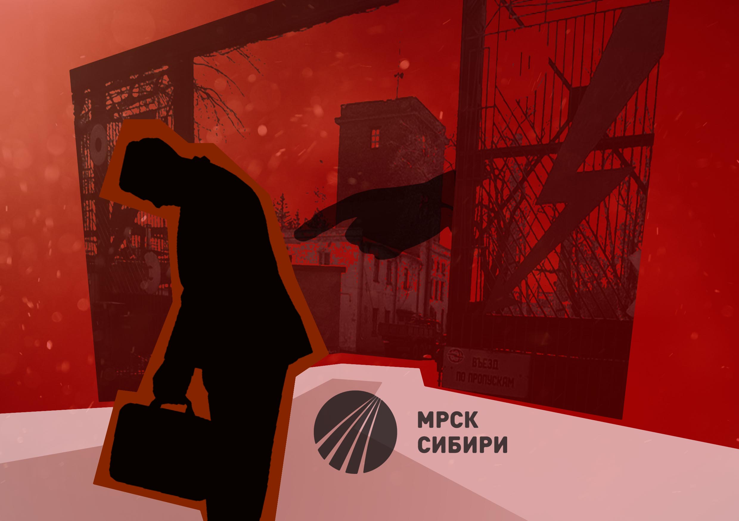 ТРЕНДЫ НЕДЕЛИ: Встреча Путина и Трампа, губернаторские автографы и обновление «Омскэлектро» ТРЕНДЫ НЕДЕЛИ: Встреча Путина и Трампа, губернаторские автографы и обновление «Омскэлектро»