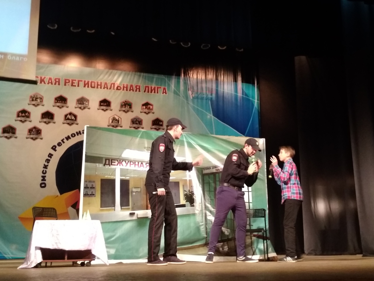 Айтишники оценили качество омского КВНа Айтишники оценили качество омского КВНа