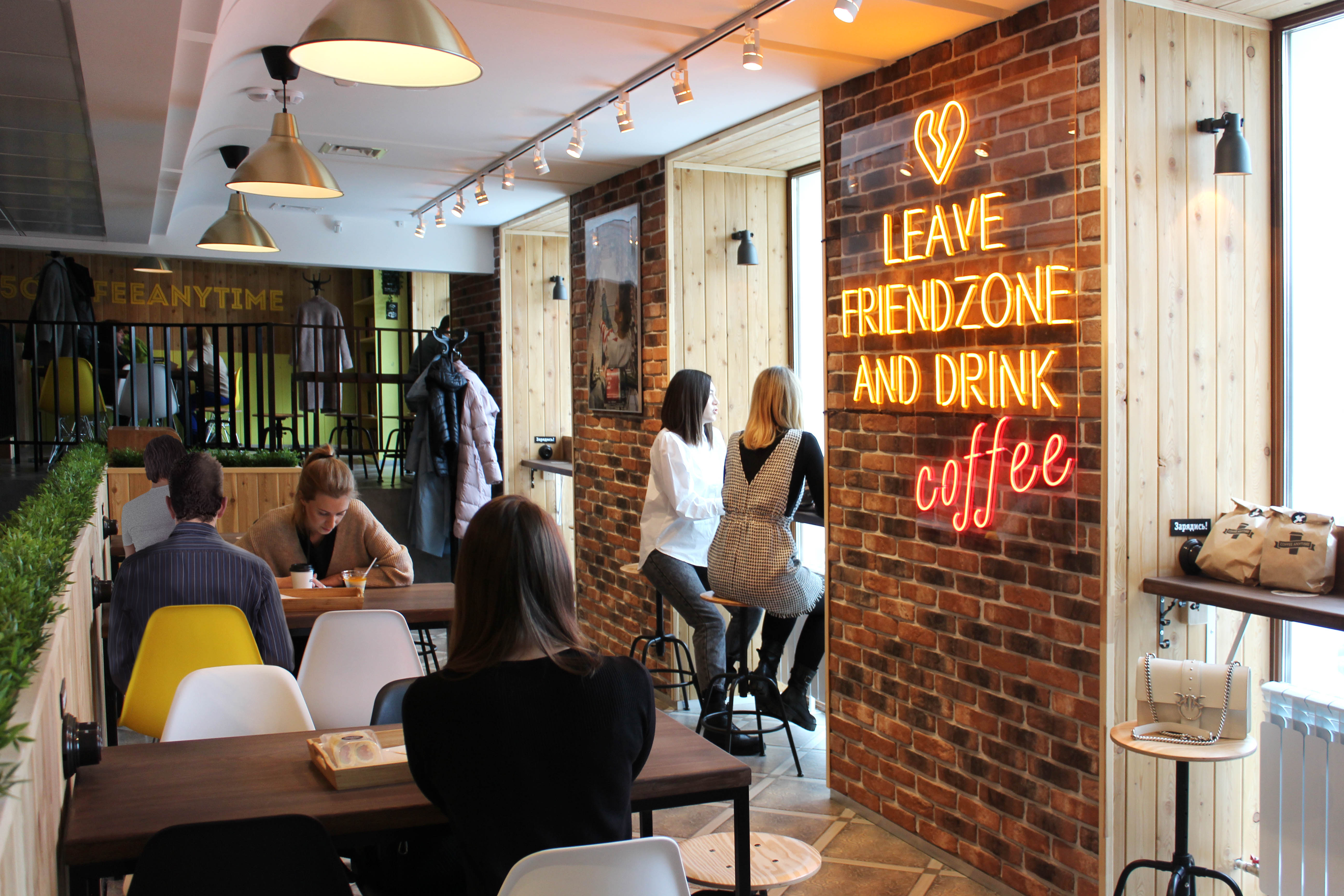 Секреты COFFEE ANYTIME Секреты COFFEE ANYTIME