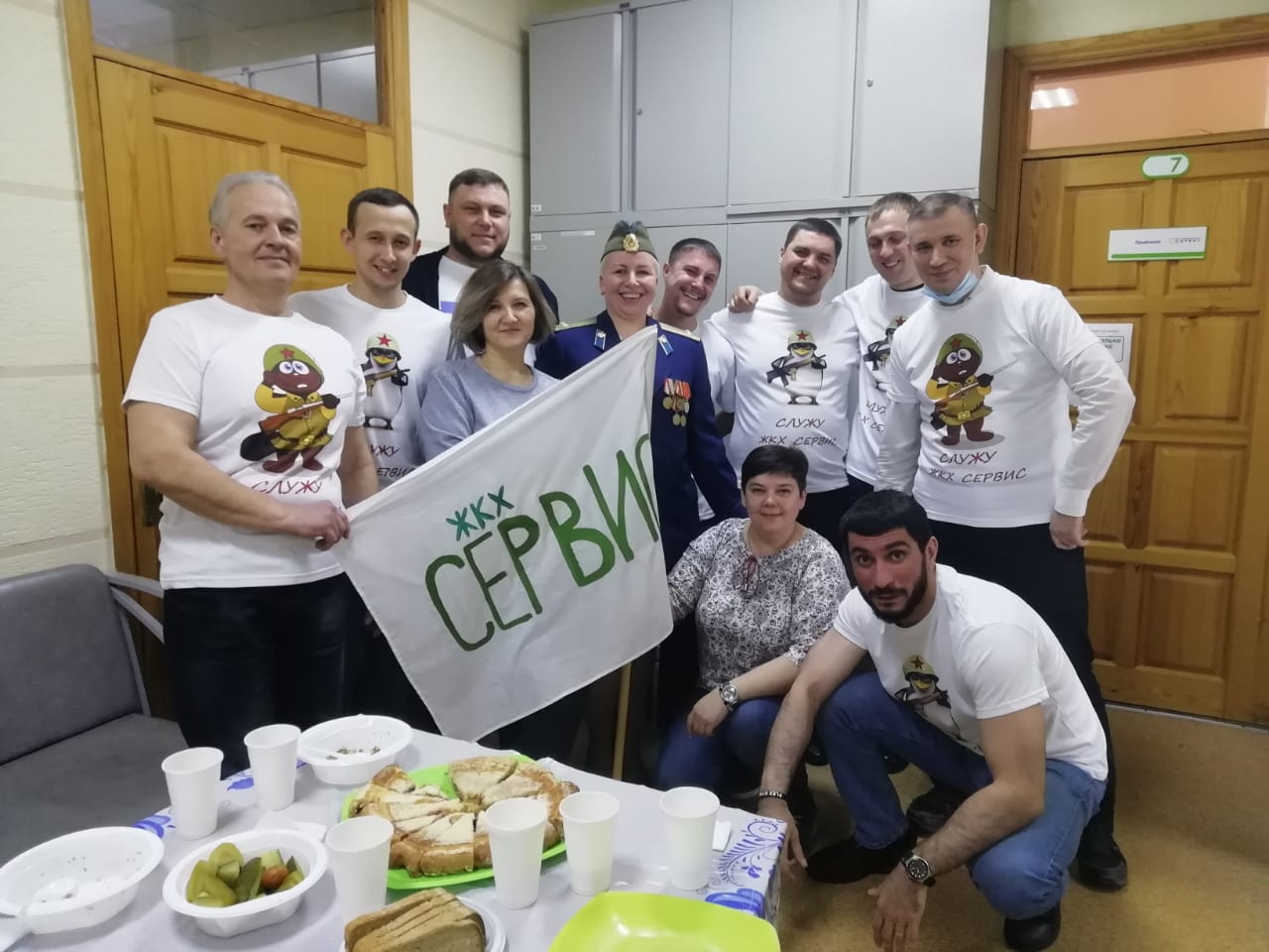 В ООО УК «ЖКХ «Сервис» поздравили мужчин с Днем защитника Отечества В ООО УК «ЖКХ «Сервис» поздравили мужчин с Днем защитника Отечества