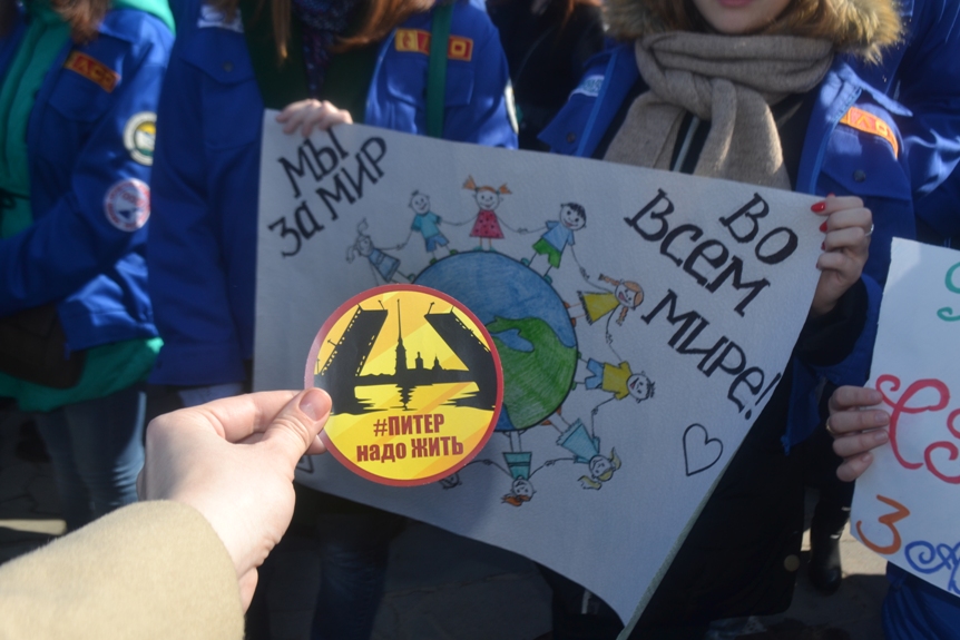 Более трех тысяч омичей вышли на митинг против терроризма Более трех тысяч омичей вышли на митинг против терроризма