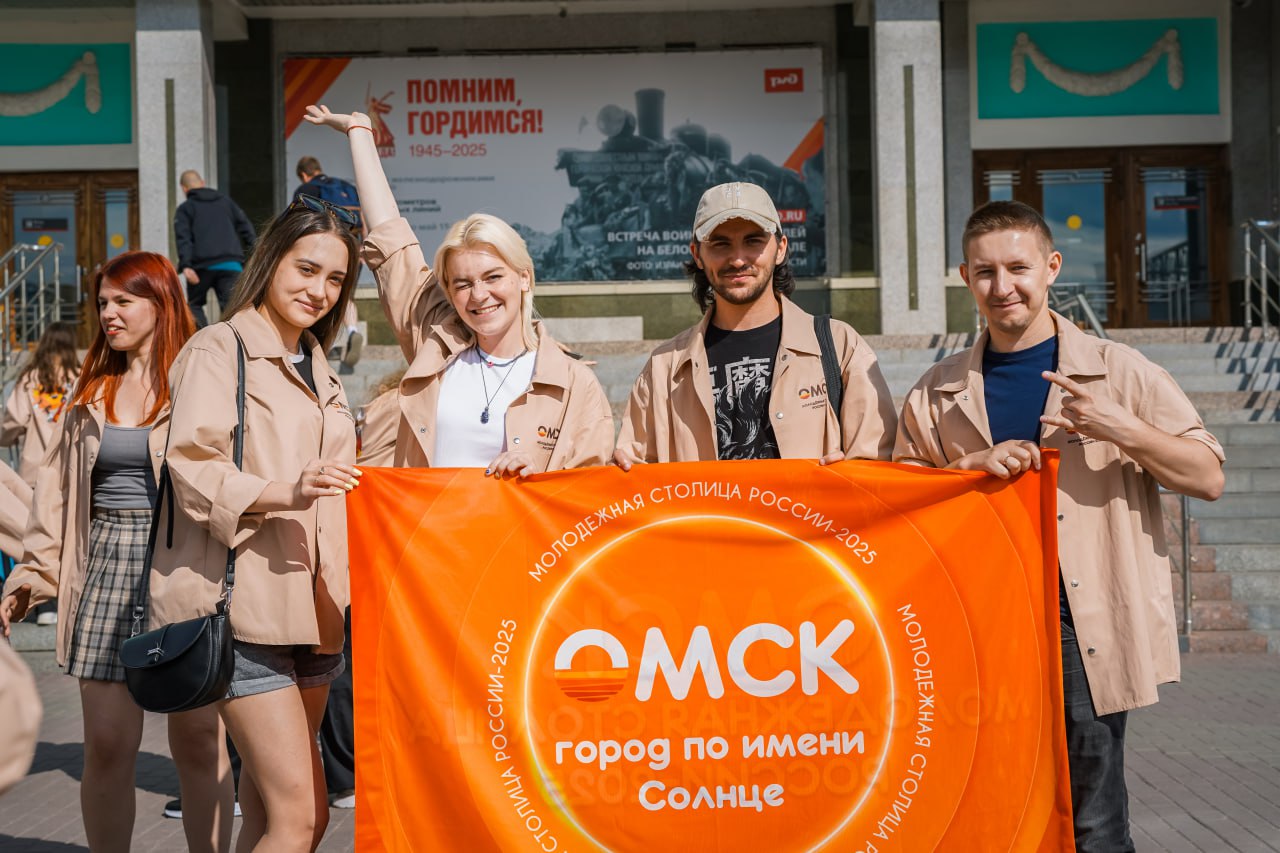 Омские блогеры отпразднуют День молодежи в Перми Омские блогеры отпразднуют День молодежи в Перми