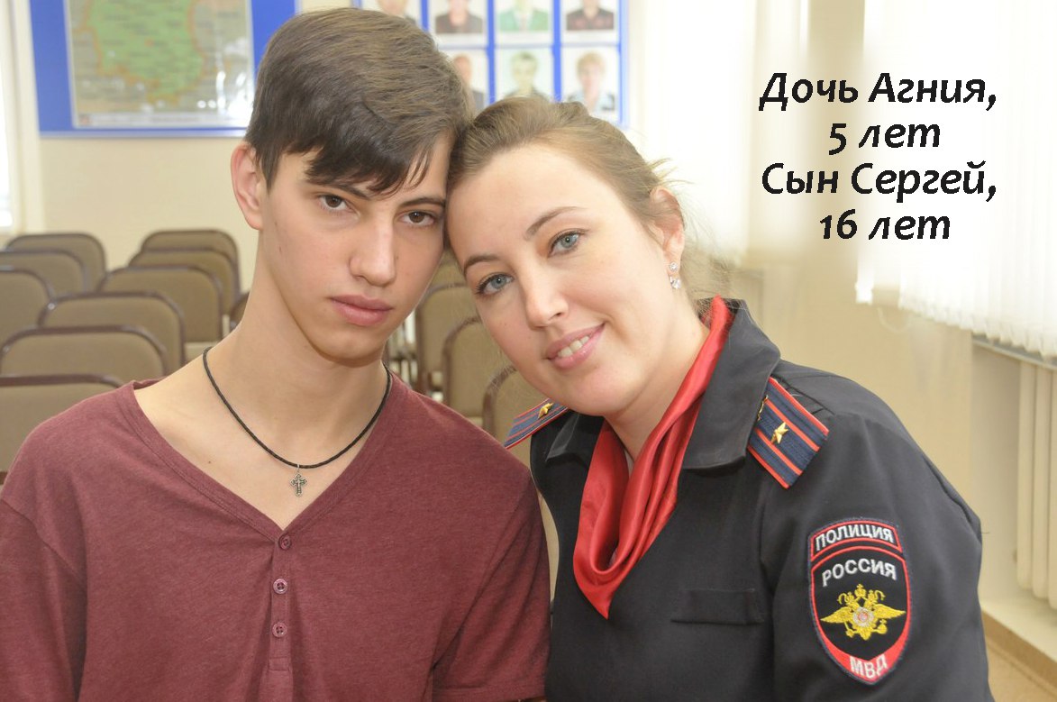 Мамы в погонах, Или как женщины в полиции совмещают службу и материнский долг Мамы в погонах, Или как женщины в полиции совмещают службу и материнский долг