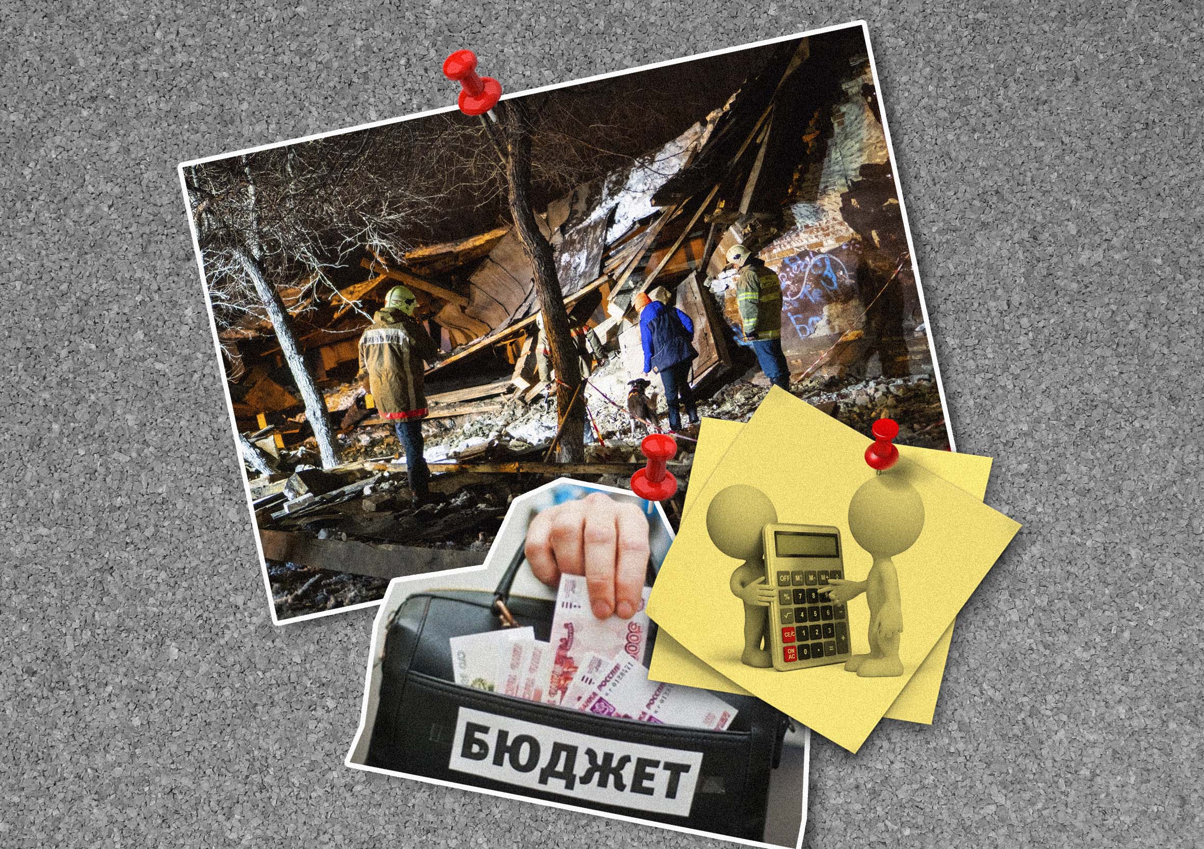 КОНФЛИКТЫ НЕДЕЛИ: «министерский бадминтон» свалками, кресло вице-спикера и уборка частной собственности за госсчет КОНФЛИКТЫ НЕДЕЛИ: «министерский бадминтон» свалками, кресло вице-спикера и уборка частной собственности за госсчет