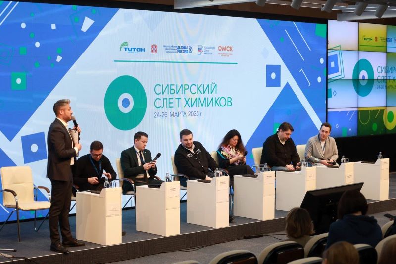 Международное партнерство, технологии и инжиниринг: в Омске подвели итоги Сибирского слета химиков Международное партнерство, технологии и инжиниринг: в Омске подвели итоги Сибирского слета химиков