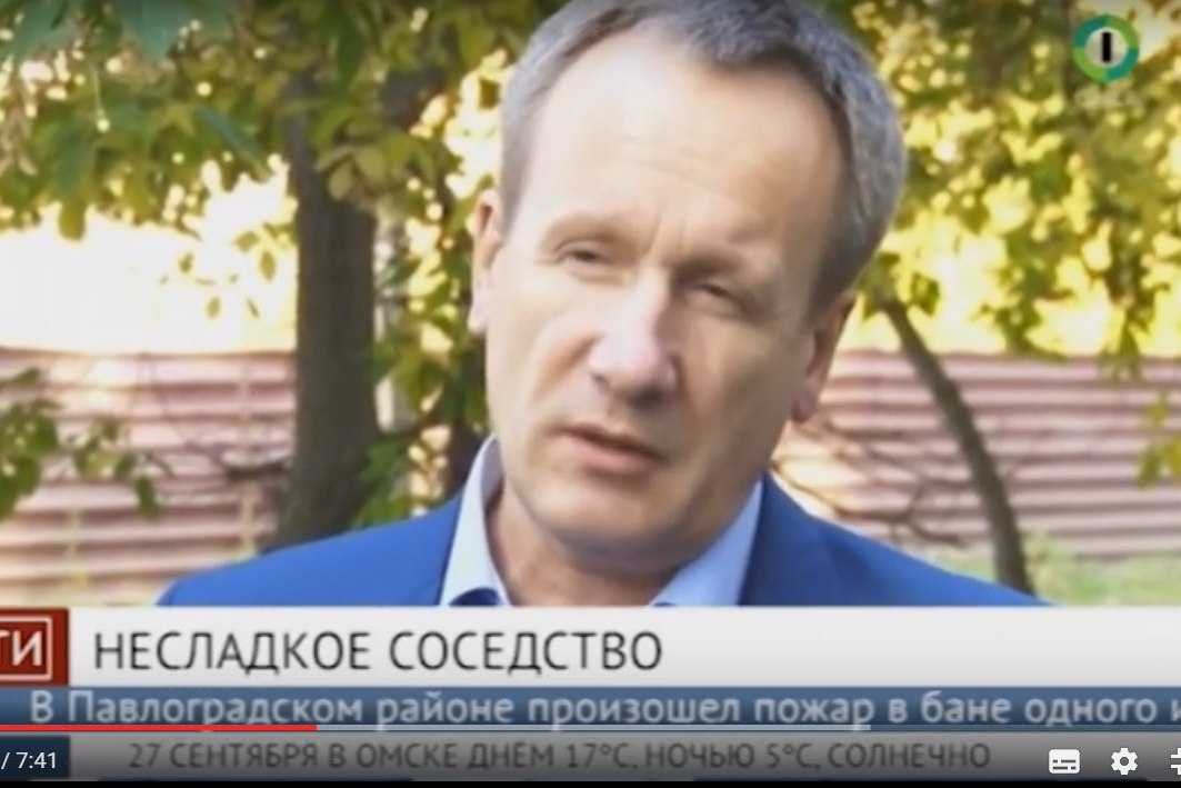 «Оплот» подготовил претензию чиновникам от омичей, измученных соседством со «Сладуницей» «Оплот» подготовил претензию чиновникам от омичей, измученных соседством со «Сладуницей»