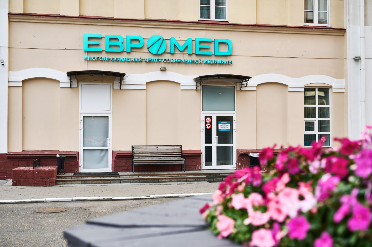 Здоровье в один клик: управляйте им с онлайн-сервисами «Евромеда» Здоровье в один клик: управляйте им с онлайн-сервисами «Евромеда»