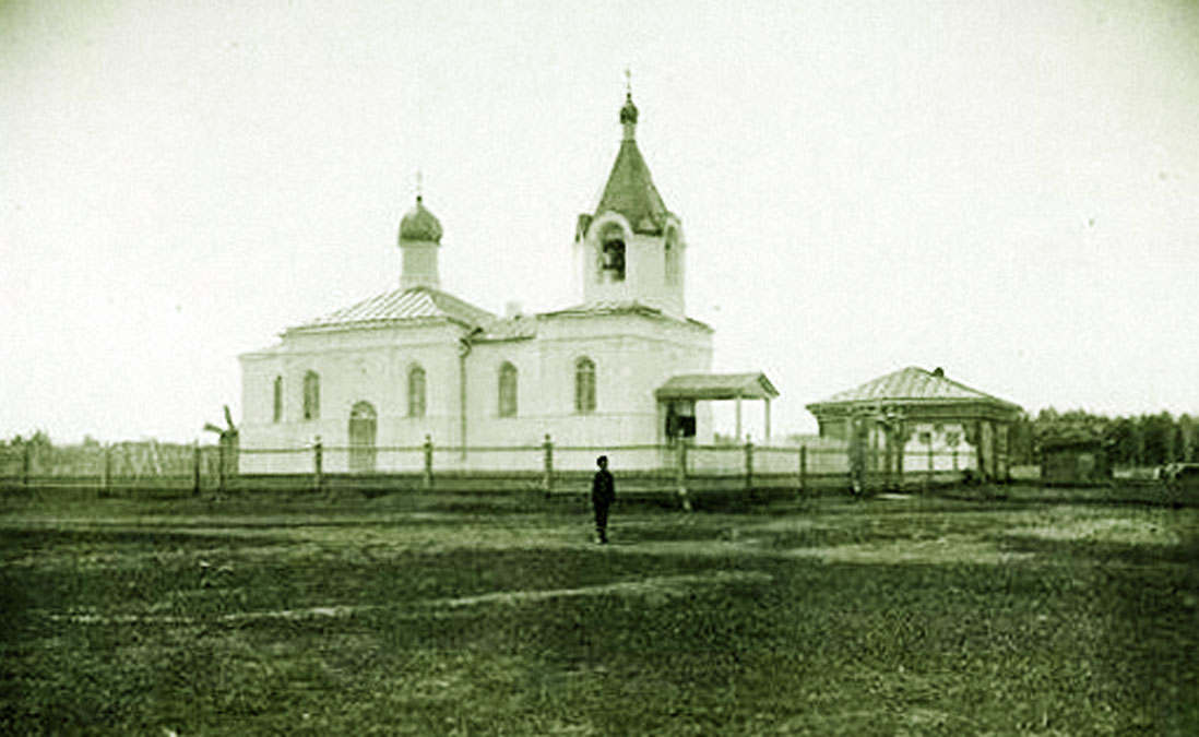 Обнародованы фотографии былого великолепия омского храма-памятника культуры и архитектуры Обнародованы фотографии былого великолепия омского храма-памятника культуры и архитектуры