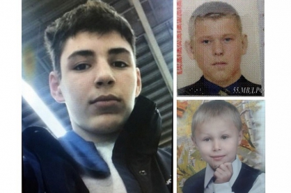 В Омской области пропали трое мальчиков В Омской области пропали трое мальчиков