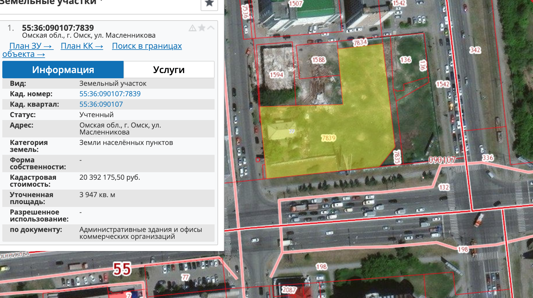 Латария застроит давний пустырь в центре Омска Латария застроит давний пустырь в центре Омска