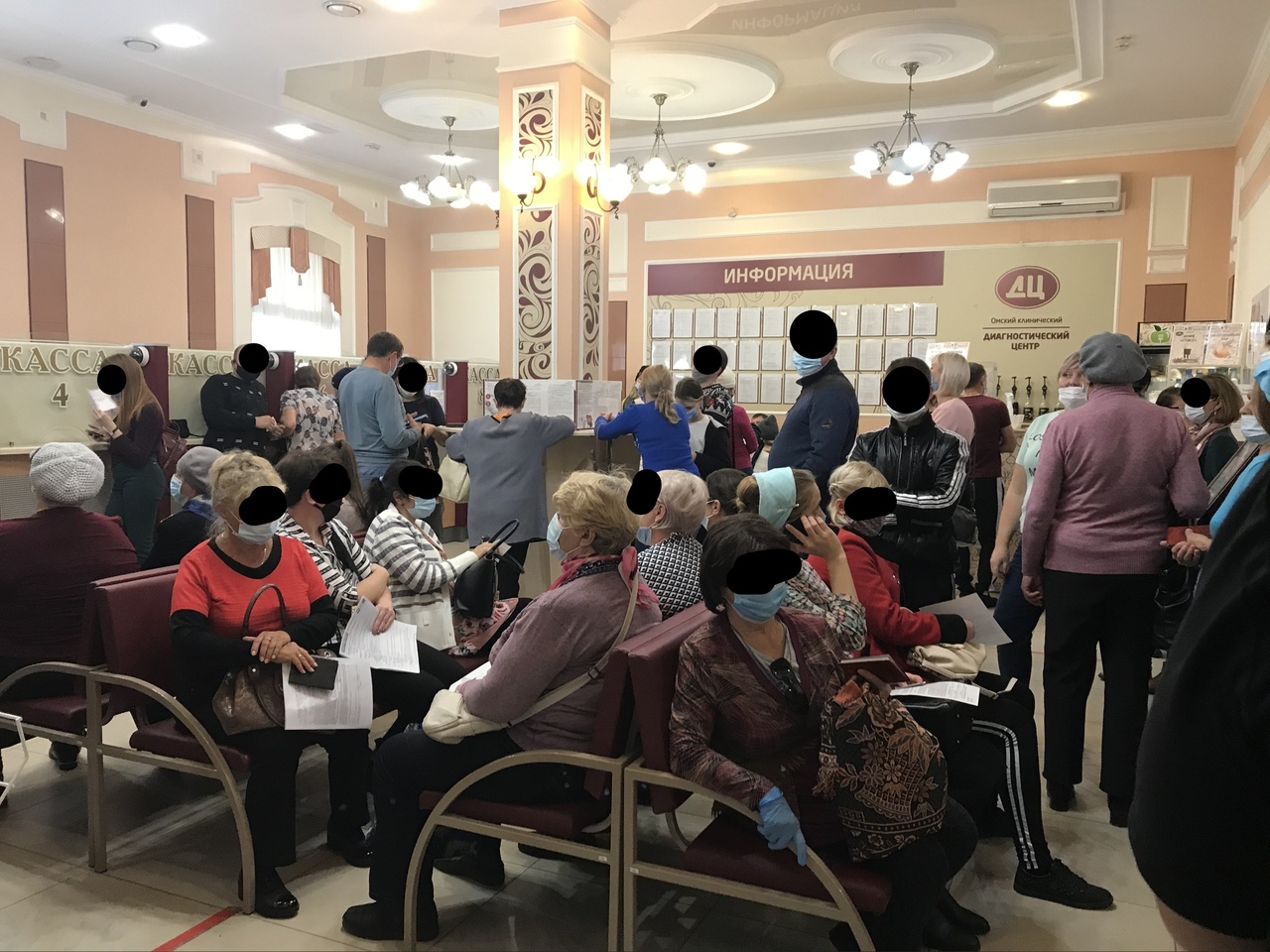 Омичи рассказали о сотнях людей в очереди на тестирование по коронавирусу Омичи рассказали о сотнях людей в очереди на тестирование по коронавирусу