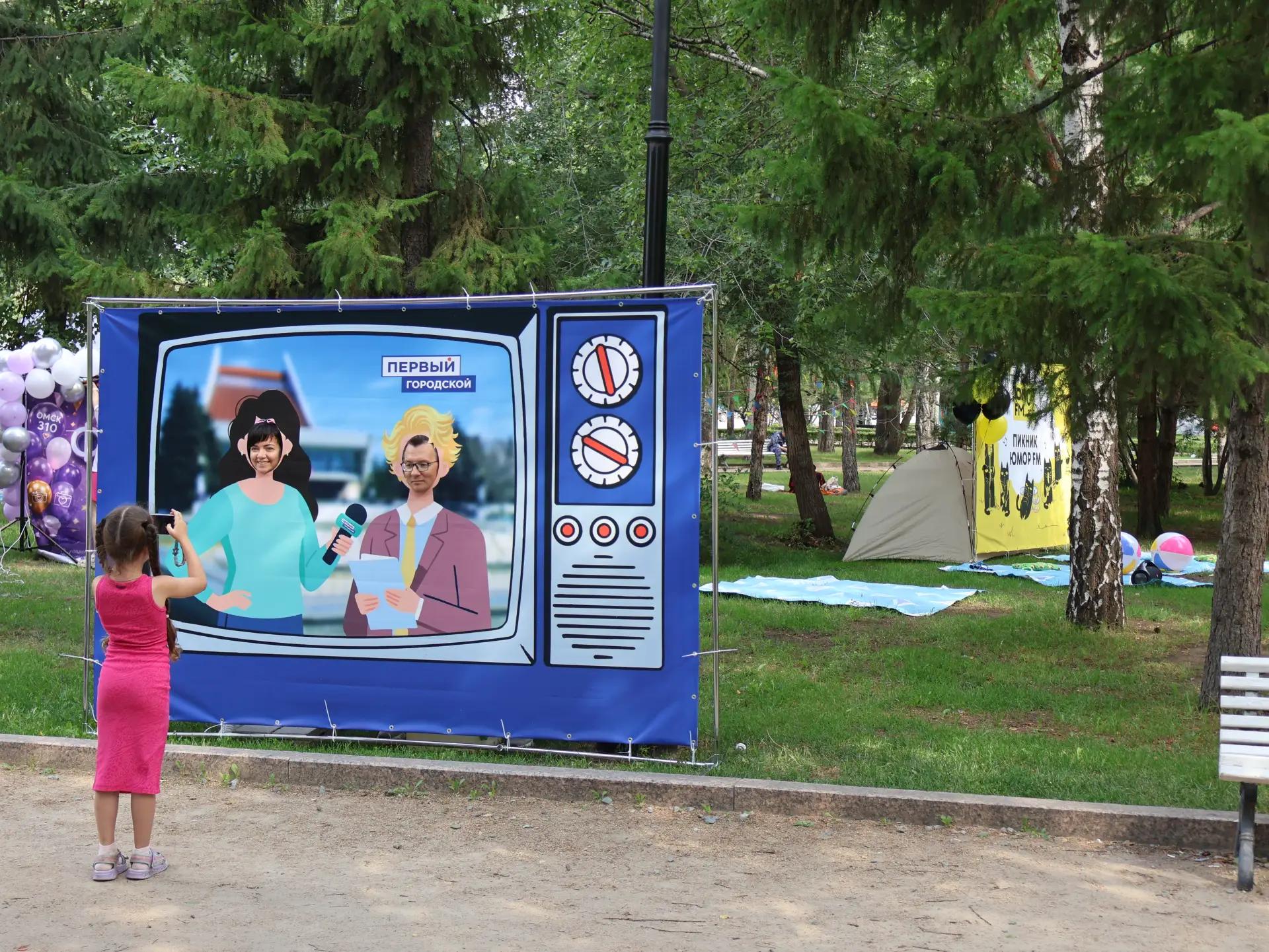 День Омска: что с утра происходит в центре города День Омска: что с утра происходит в центре города