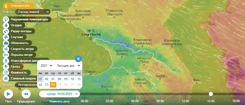 В Омске скоро станет теплее, чем в Сочи В Омске скоро станет теплее, чем в Сочи