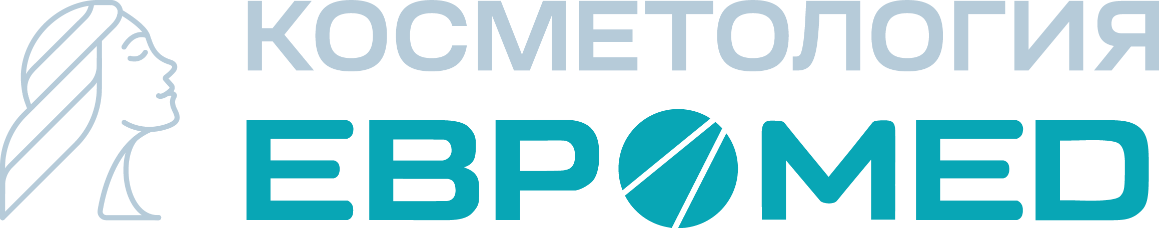 Косметология «Евромед» переехала в новый корпус Косметология «Евромед» переехала в новый корпус