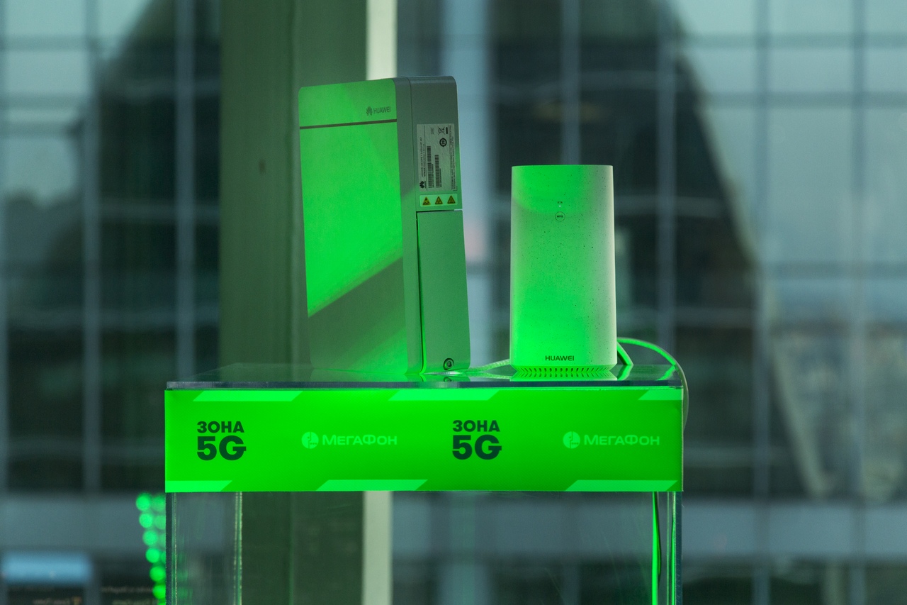 «МегаФон» показал невероятные возможности киберспорта в формате 5G