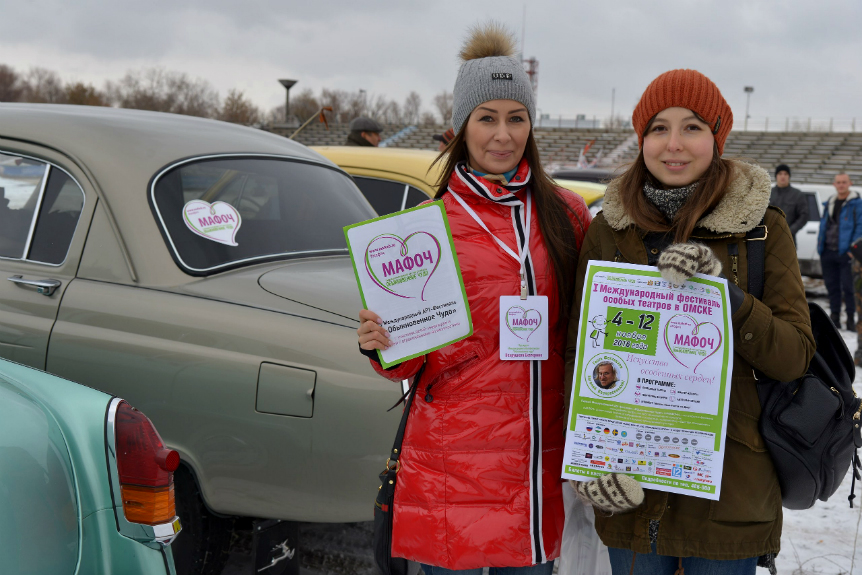 Обыкновенное?.. Автомобильное чудо!