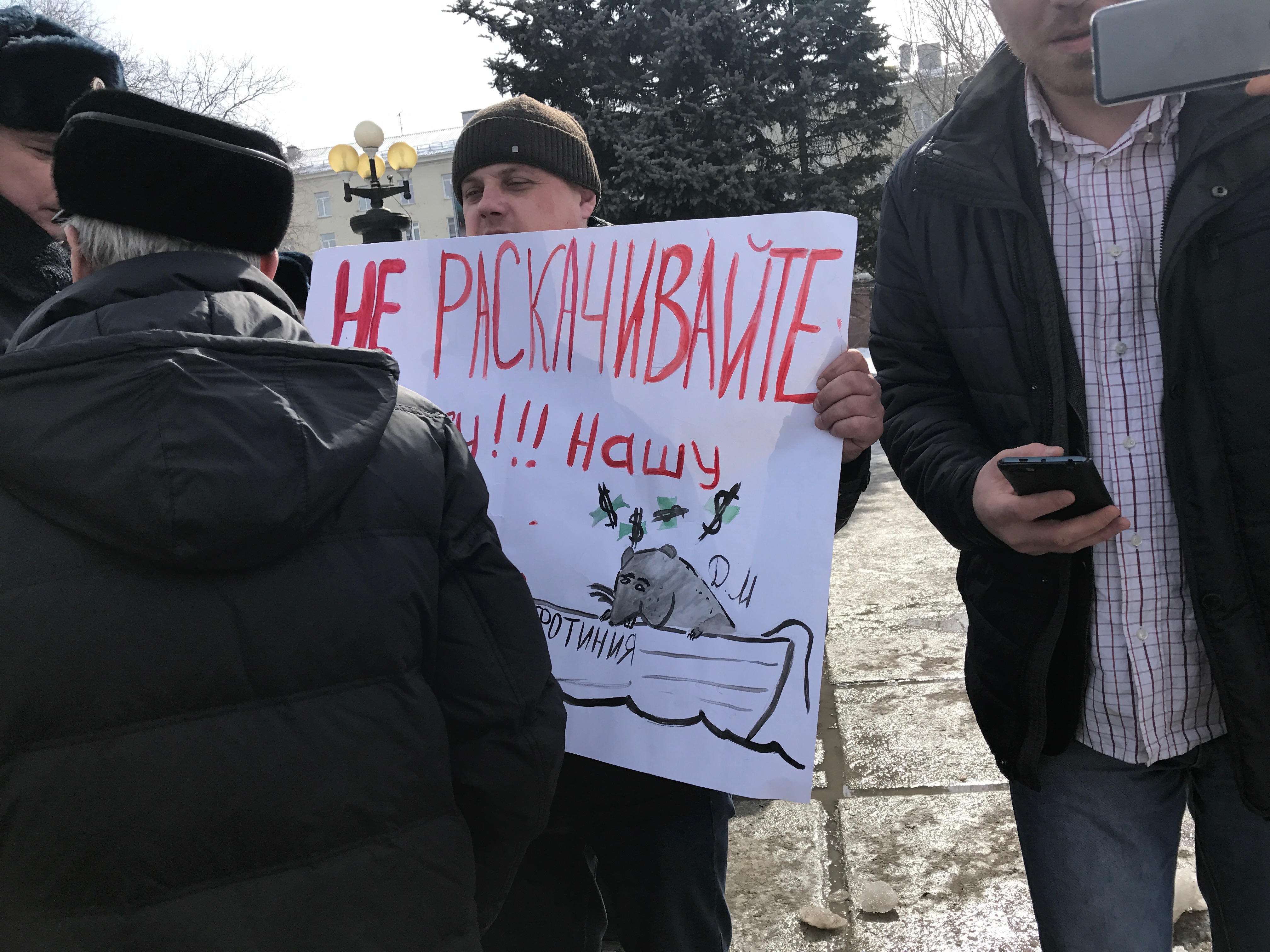 Омский сход сторонников Навального превратился в джаз-концерт