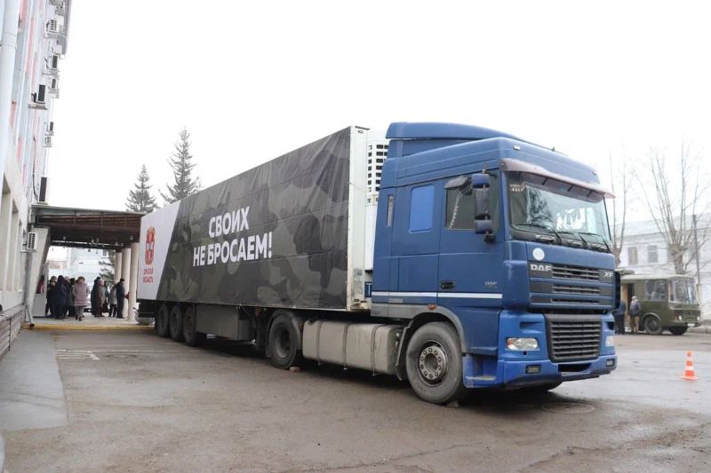 Из Омского района в зону спецоперации отправили седьмой гумконвой Из Омского района в зону спецоперации отправили седьмой гумконвой