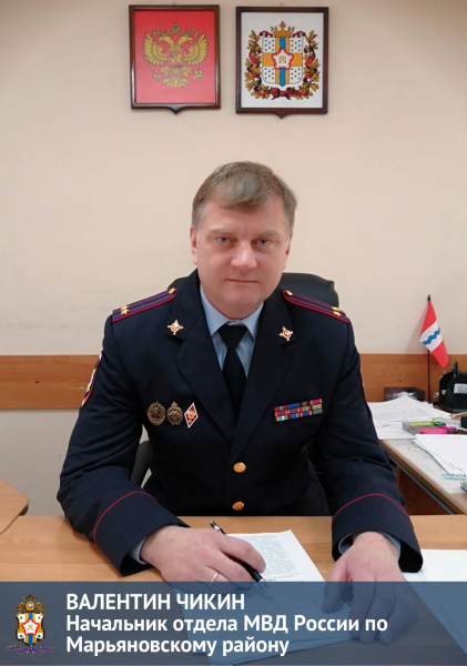 В УМВД по Омской области назначили пять новых начальников и одного зама В УМВД по Омской области назначили пять новых начальников и одного зама