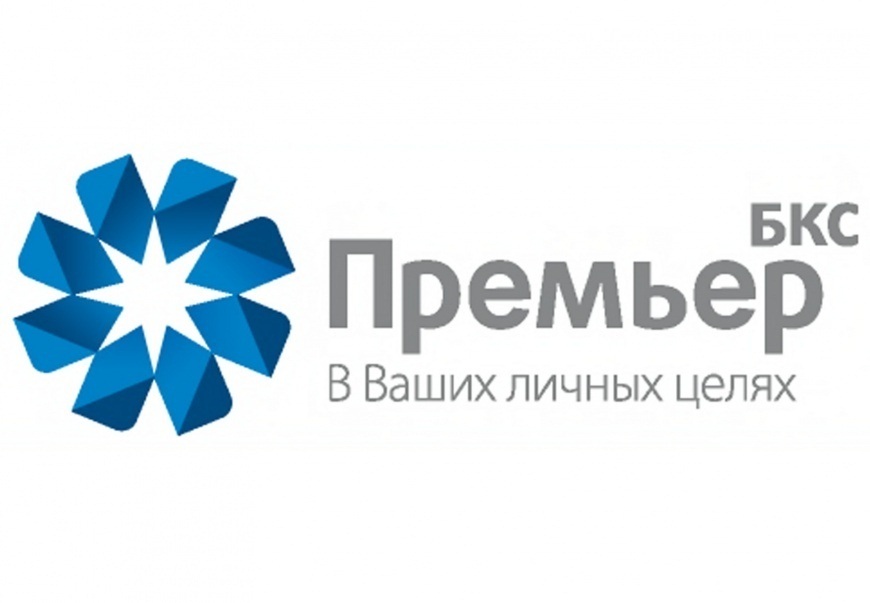 БКС – девятикратный победитель конкурса «Элита фондового рынка»