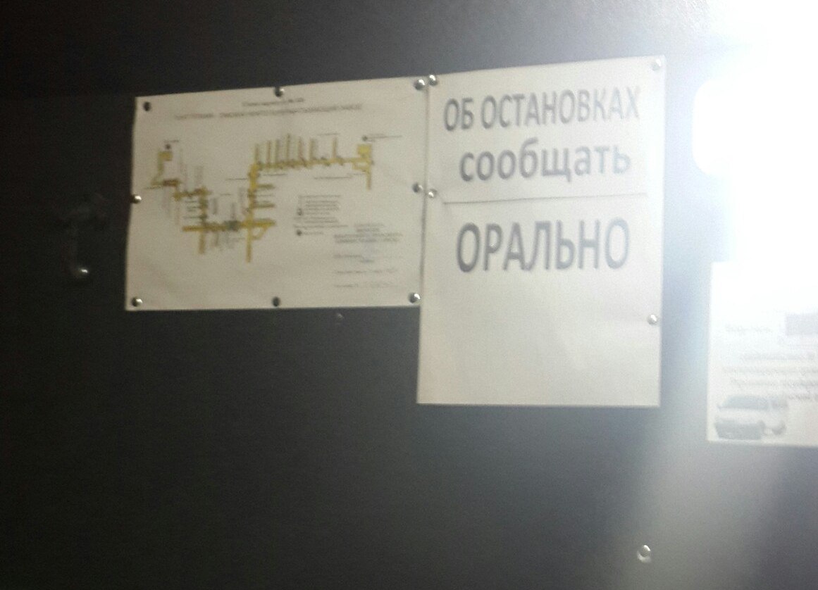 Фотообзор недели: эпичный Омск на снимках из соцсетей Фотообзор недели: эпичный Омск на снимках из соцсетей