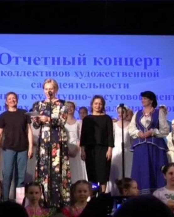 Творческие коллективы Азовского района выступили на отчетном концерте Творческие коллективы Азовского района выступили на отчетном концерте