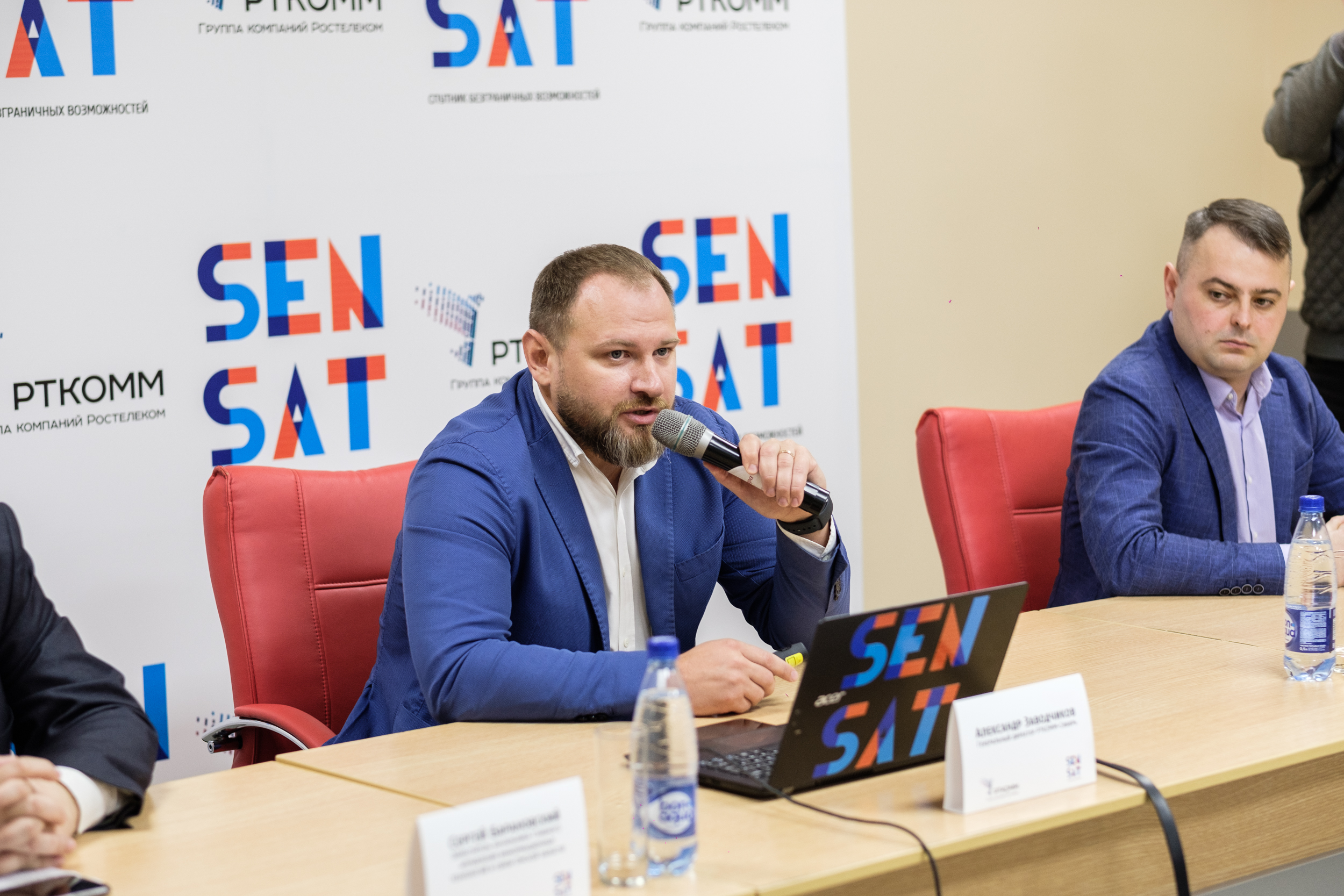 Жителям Омской области стала доступна новая марка спутникового интернета SenSat Жителям Омской области стала доступна новая марка спутникового интернета SenSat