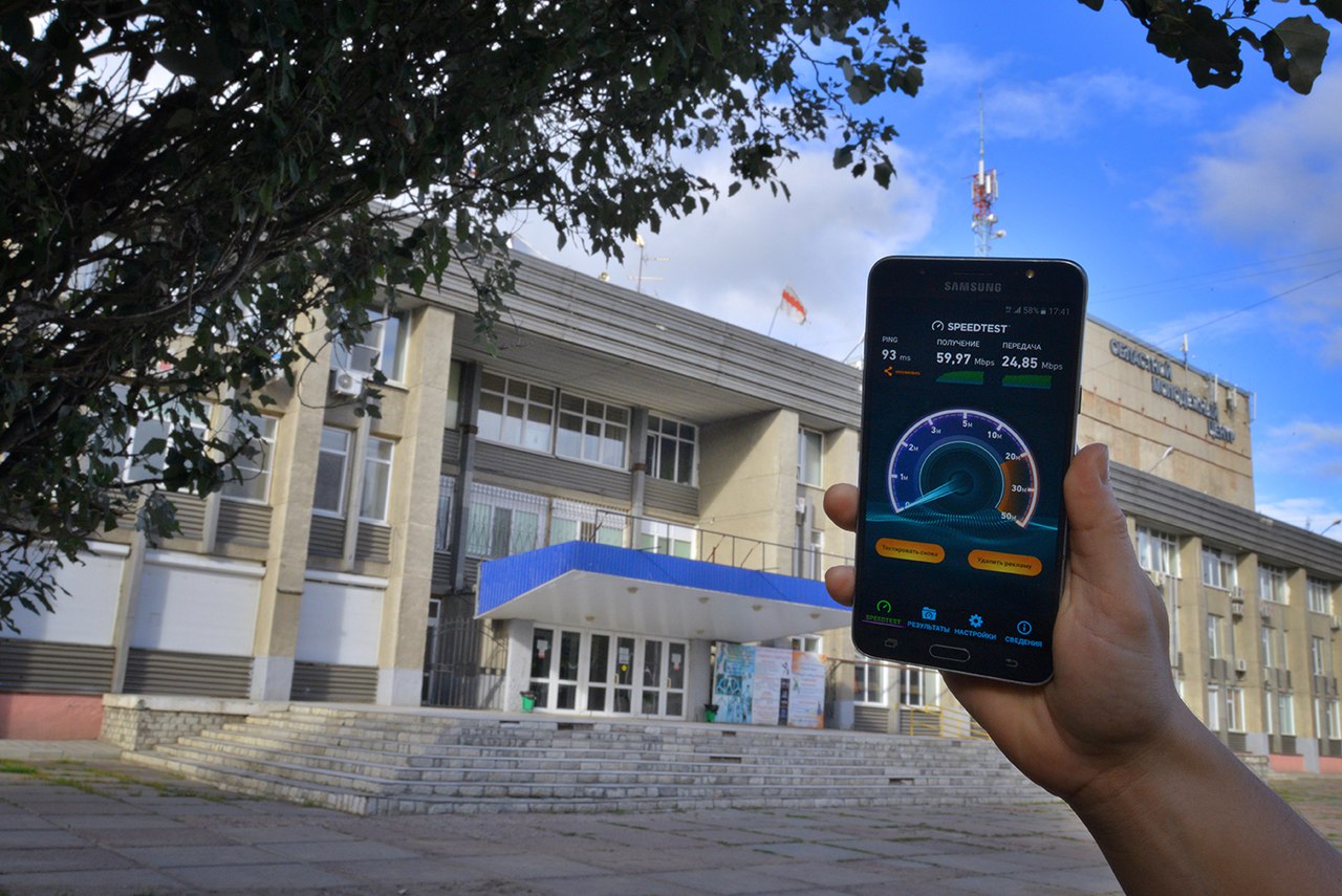 «Билайн» значительно расширил покрытие 4G в Омске «Билайн» значительно расширил покрытие 4G в Омске