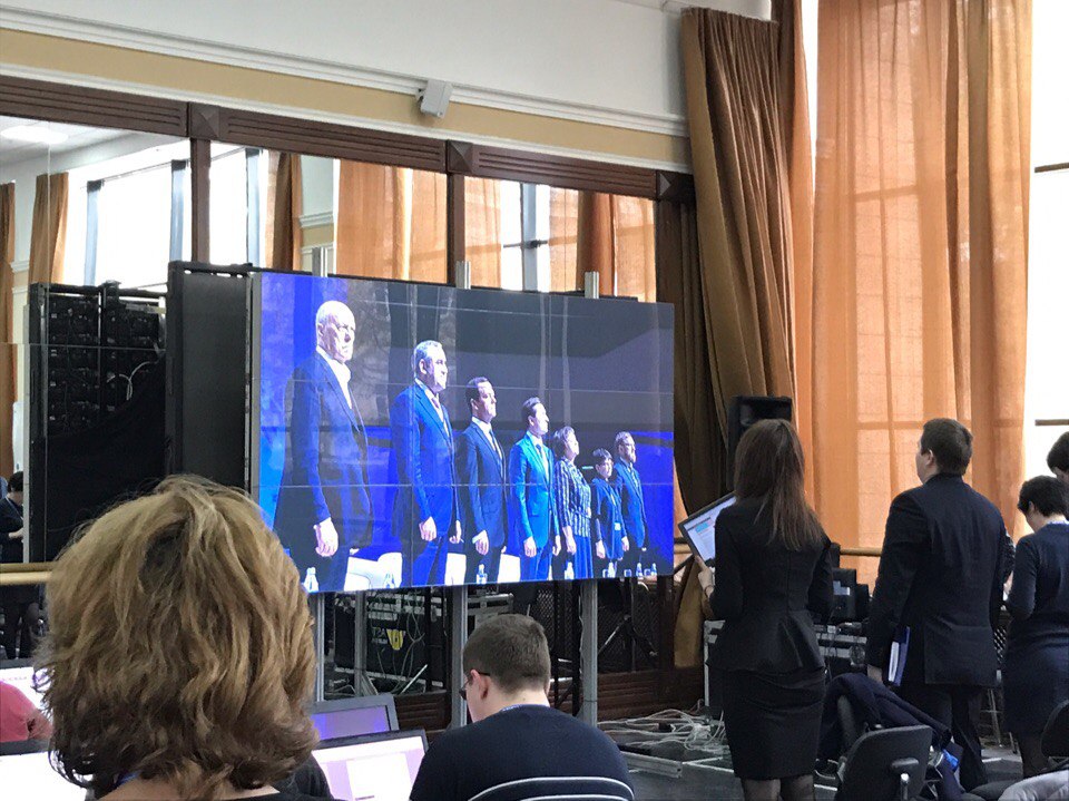В Омске стартовал форум «Единой России» с участием Дмитрия Медведева - трансляция В Омске стартовал форум «Единой России» с участием Дмитрия Медведева - трансляция