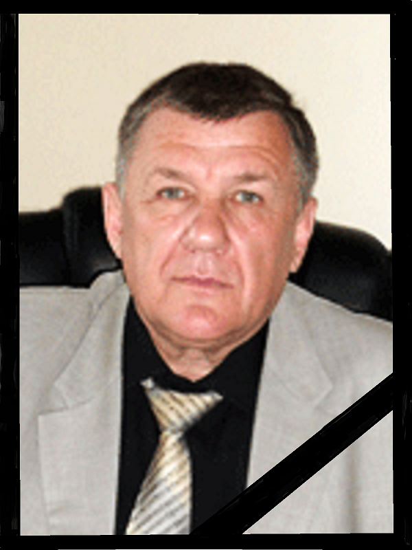В Омске скончался бывший главврач стоматологической поликлиники В Омске скончался бывший главврач стоматологической поликлиники