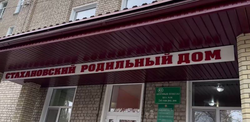 Омский губернатор Хоценко работает в подшефном Стаханове в ЛНР Омский губернатор Хоценко работает в подшефном Стаханове в ЛНР