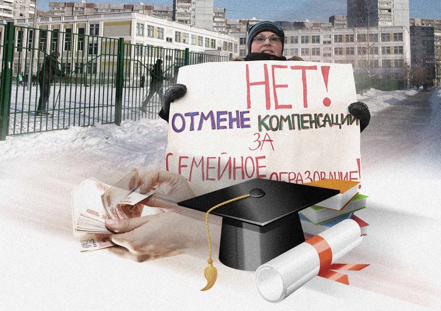 ИТОГИ НЕДЕЛИ: повышение цены на проезд, отмена компенсаций за семейное образование и арест главного пристава