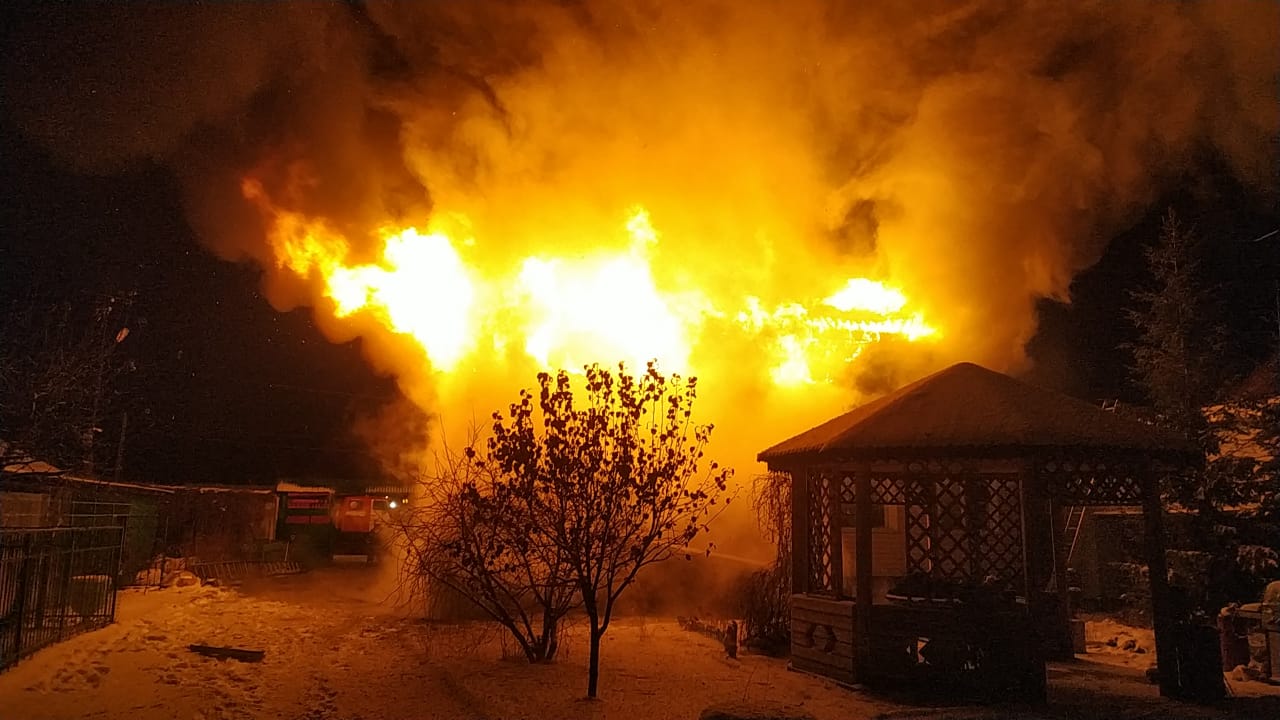 Пожар Пожар