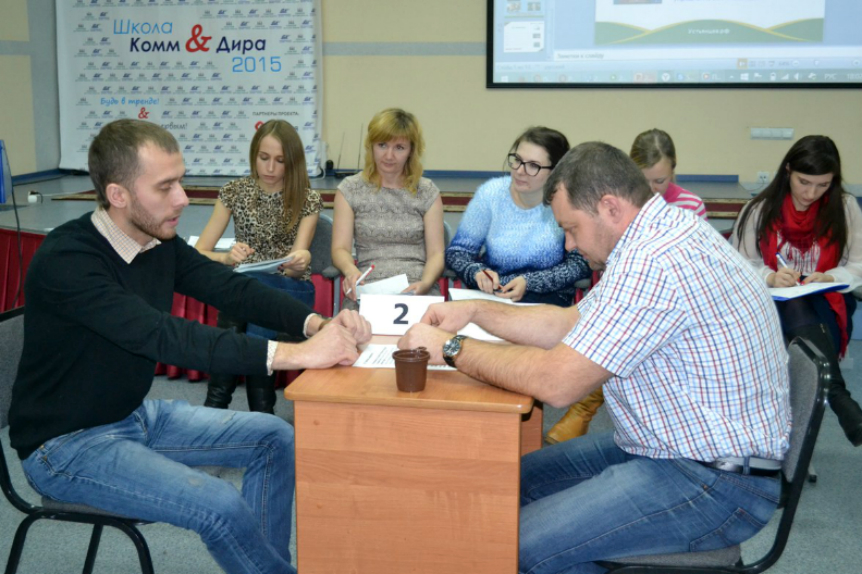 В Омске пройдет ежегодный Форум продаж и маркетинга В Омске пройдет ежегодный Форум продаж и маркетинга