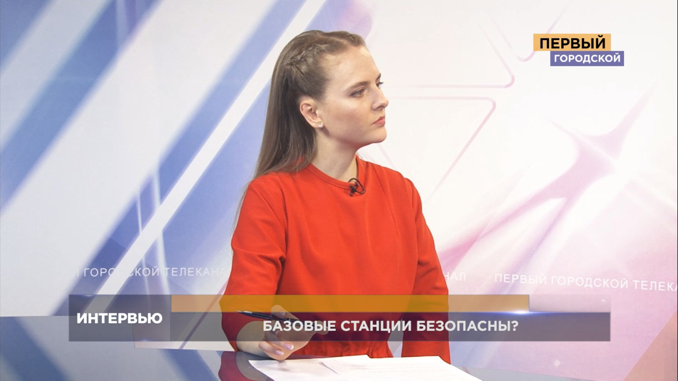 Вышки сотовой связи: стоит ли их опасаться?