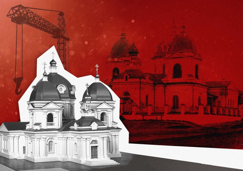 ТРЕНДЫ НЕДЕЛИ: начало учебного года, дискуссии вокруг Ильинского собора и последние приготовления перед сезоном «Авангарда» ТРЕНДЫ НЕДЕЛИ: начало учебного года, дискуссии вокруг Ильинского собора и последние приготовления перед сезоном «Авангарда»