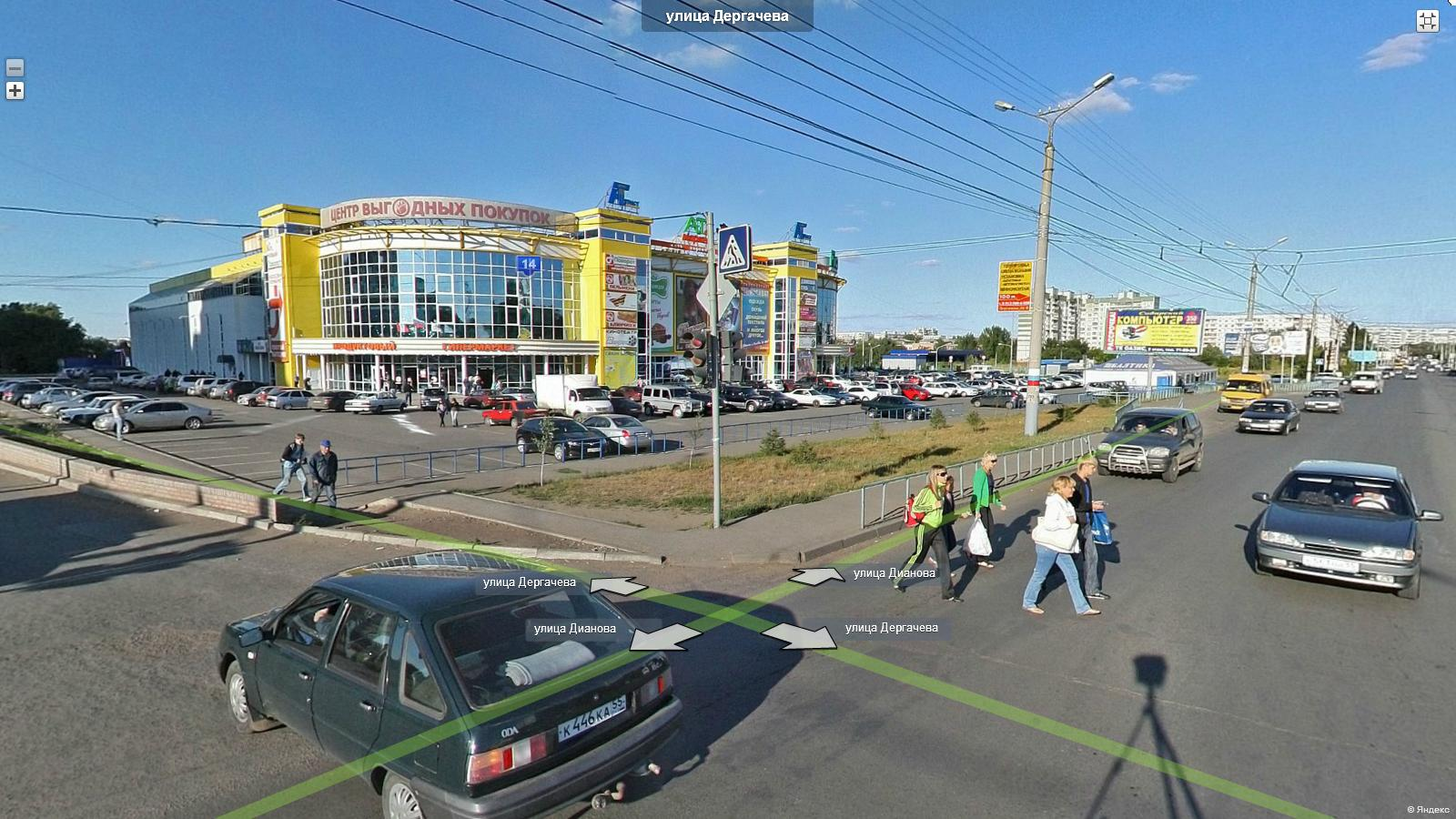Коммерческое предложение о продаже земельного участка Коммерческое предложение о продаже земельного участка