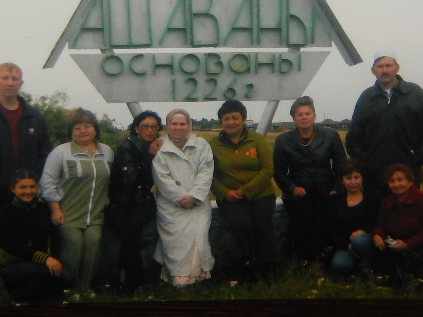 В Омске презентуют книгу о сложной судьбе татар
