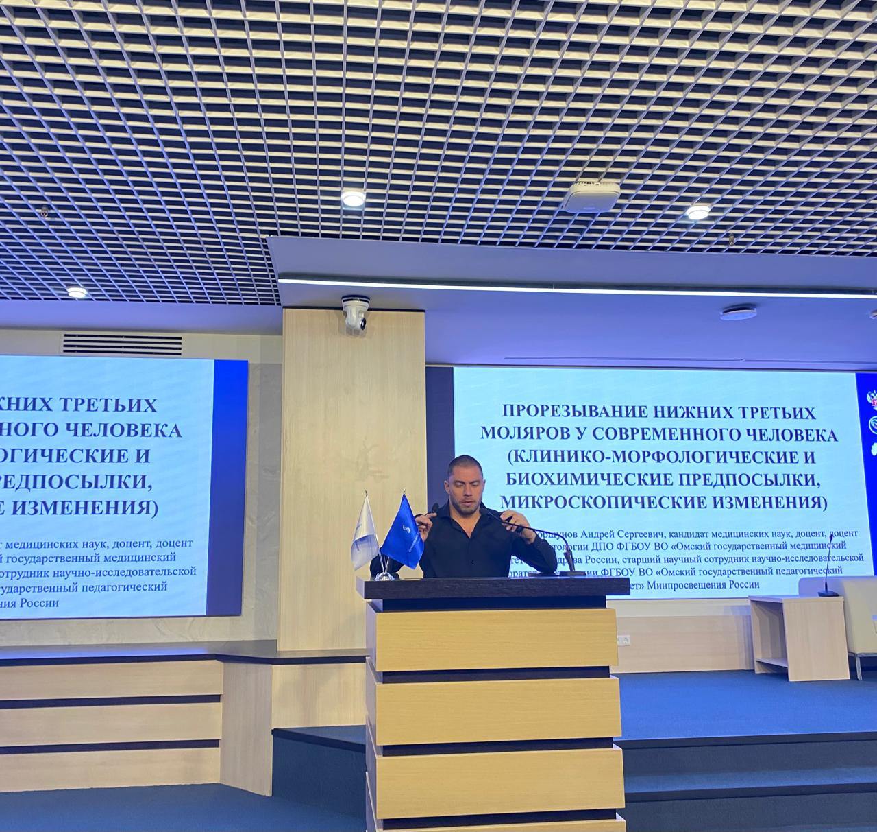 Проект омского стоматолога отметили в Москве при министре Мурашко Проект омского стоматолога отметили в Москве при министре Мурашко