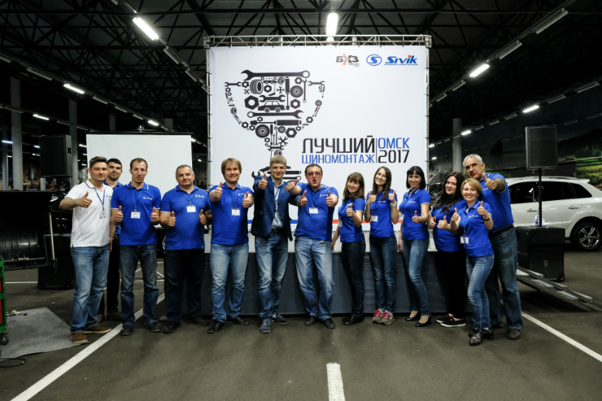 В Омске назвали победителей конкурса «Лучший шиномонтаж 2017»