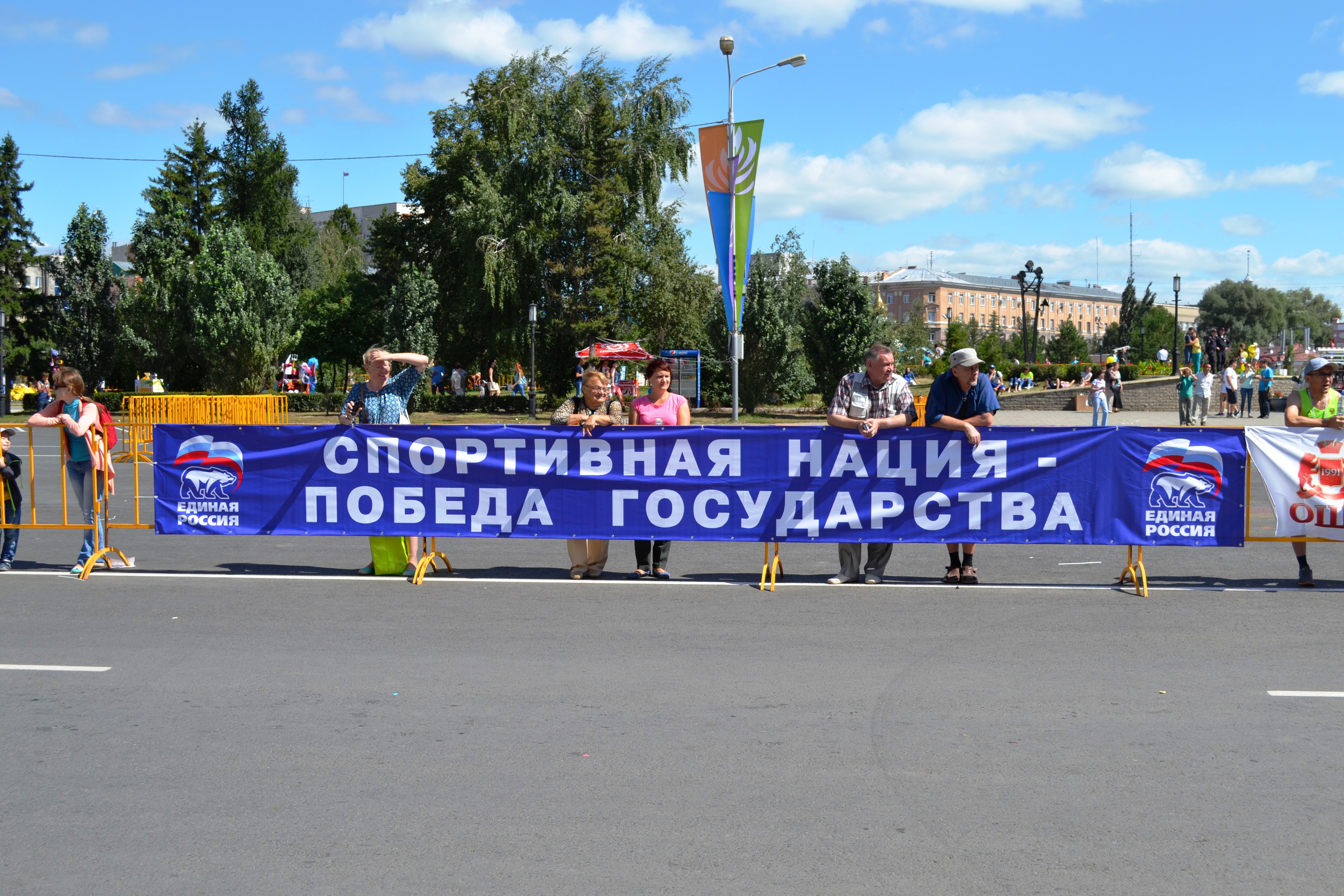 В Сибирском международном марафоне победили омичка и челябинец В Сибирском международном марафоне победили омичка и челябинец